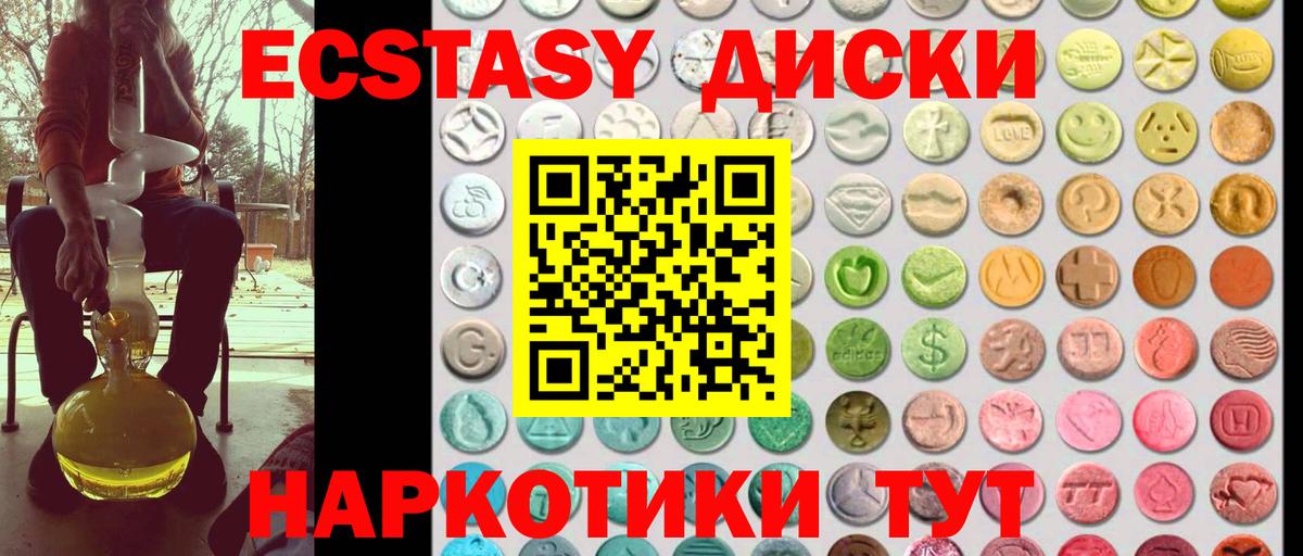  COCAIN Артём