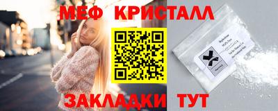 прущий лед Среднеуральск