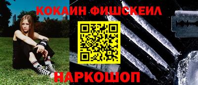 прущий лед Среднеуральск
