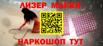 прущие грибы Старая Купавна