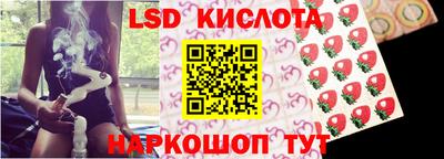 прущий лед Среднеуральск