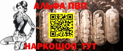 прущий лед Среднеуральск