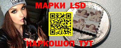 прущий лед Среднеуральск