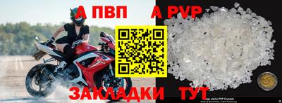 прущий лед Среднеуральск