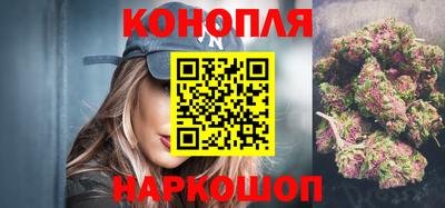 прущие грибы Старая Купавна