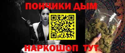 прущий лед Среднеуральск