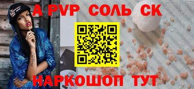 прущие грибы Старая Купавна