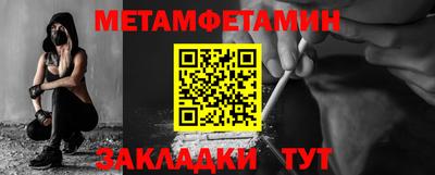 прущие грибы Старая Купавна