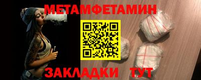 прущие грибы Старая Купавна