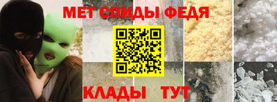 прущий лед Среднеуральск