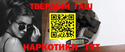 винт Ставрополь