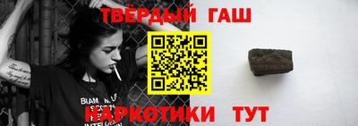 прущий лед Среднеуральск