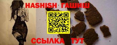 прущий лед Среднеуральск