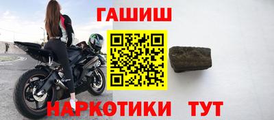 прущий лед Среднеуральск
