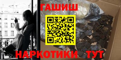 прущий лед Среднеуральск